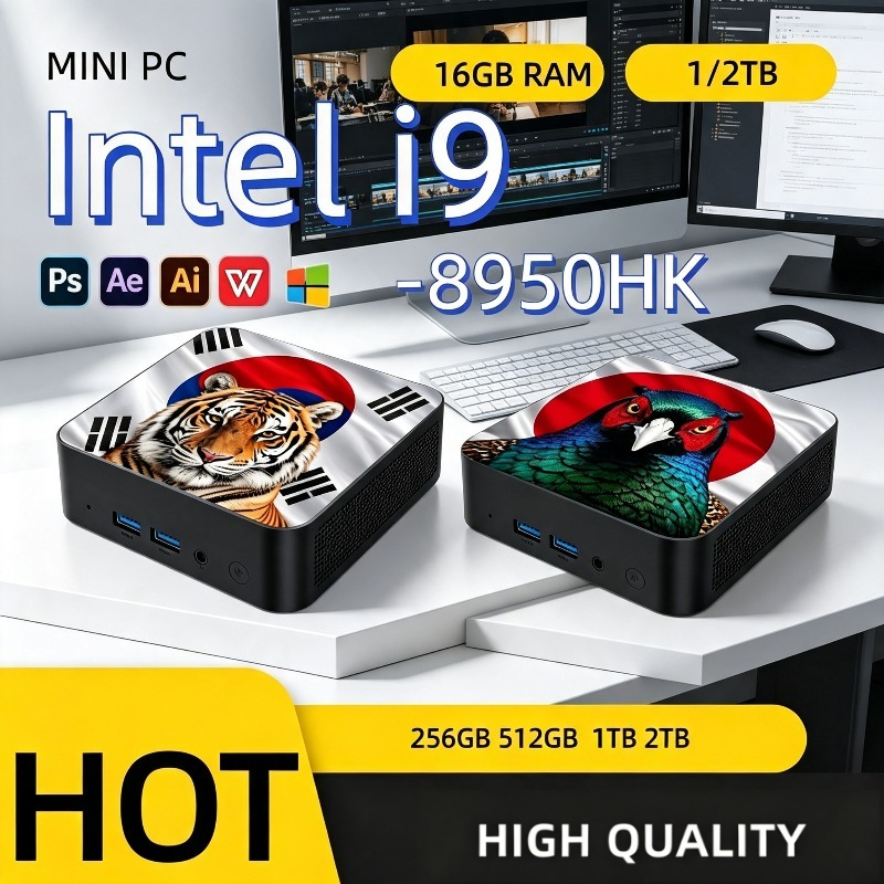Ddr4 16Gb - Mini PC Ultra Fast Intel Core