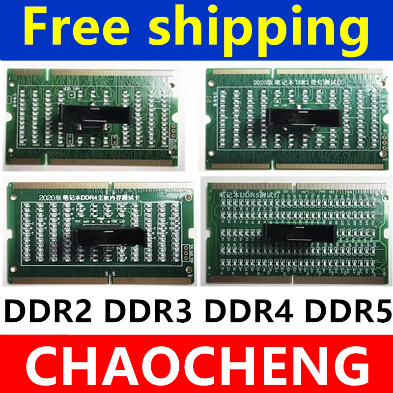 Sodimm Ddr4 - Diagnostic Analyzer Test Card SDRAM SO-DIMM