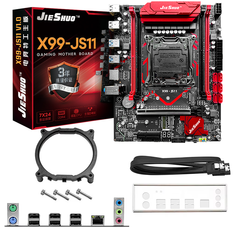 X99-JS11 LGA 2011-3 + Xeon E5- - đánh giá và giá Ddr4 16Gb