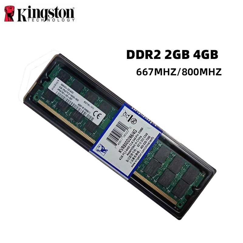 Kingston Memoria Ram Kit Deskt - đánh giá và giá Ddr2 Ram