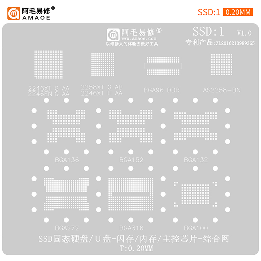 AMAOE SSD Reballing Stencil SS - đánh giá và giá Ddr2 Ram