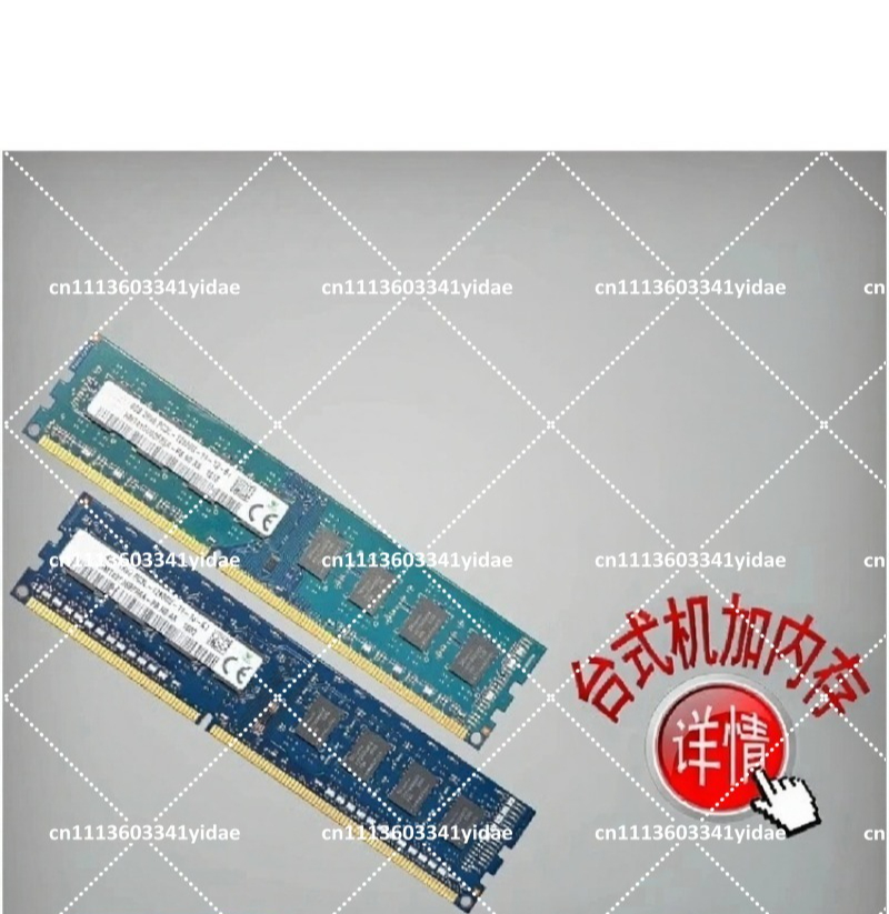 8GB 4GB 1Rx8 2Rx8 PC3L-12800U  - đánh giá và giá Ram Memory Module