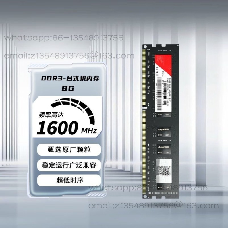 8GB/DDR3/R4 1600/3200 Frequenc - đánh giá và giá Ddr3 8Gb