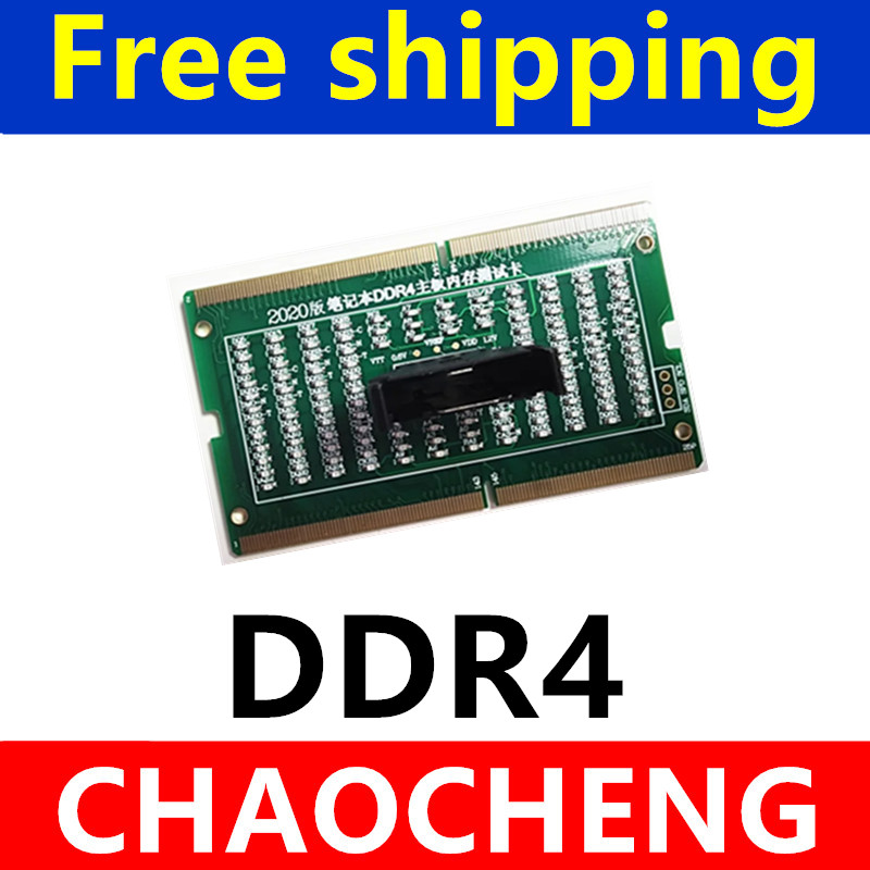 Diagnostic Analyzer Test Card  - đánh giá và giá Sodimm Ddr4