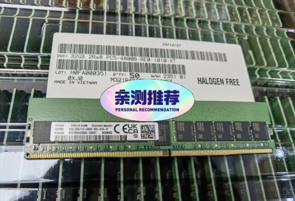 Compatible Samsung 32GB DDR5 2 - đánh giá và giá Ecc Ram Server